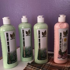 Natural Sant Rosemary Hair Treatment Conditioner – New (500 ml)